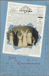 Koranic: Ottoman newspaper with Dervishes (centre)