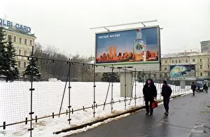Boards: Outdoor advertising, 1994