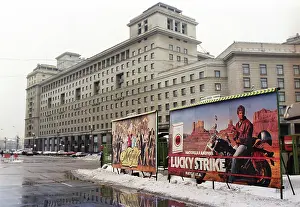 Teatralnaya: Outdoor advertising, 1994