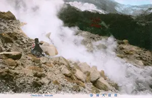 Boils: Owakudani - Hakone National Park, Japan - Boiling Waters