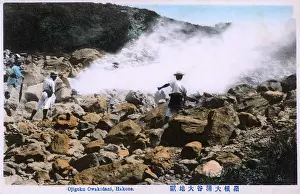 Boils: Owakudani - Hakone National Park, Japan - Boiling Waters