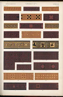 Pavements: Owen Jones Greek 15