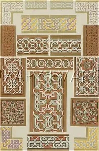 Interlocking: OWEN JONES MORESQUE 39