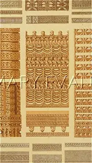 Woodcutting: OWEN JONES PACIFIC 2