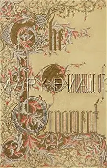 Echoing: OWEN JONES TITLE PAGE