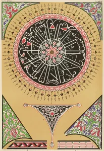 Soliman: Owen Jones Turkish 37
