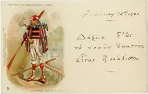 Rower: Oxbridge Gent in extensive striped rowing attire