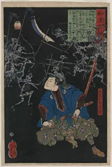 Skeletons: oya taro mitsukuni