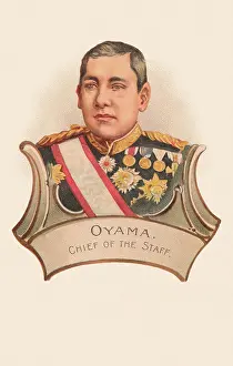 Oyama: Oyama Iwao
