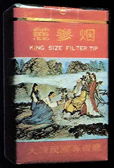 Packaging: A pack of cigarettes filter tips - King Size Filter Tip