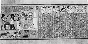 1312: Page from the ancient Egyptian funerary text Book of the