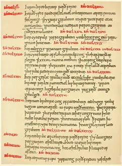 Narrating: Page from the Anglo-Saxon Chronicle