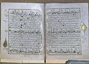 1389: Page of Arabic manuscript from the Koran
