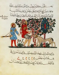 1200s: Page from Dioscorides's De Materia Medica