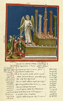 Teachings: Page from the Palace of Hope