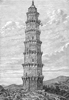Chow: PAGODA/CHINA/1875