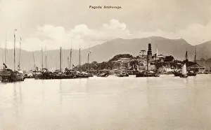 Anchorage: Pagoda at Whampoa
