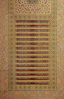 Glaoua: Painted wall panel, Glaoui Palace, Fes, Fes-Boulemane