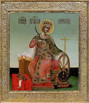 Accademia: Painting of Russian School of