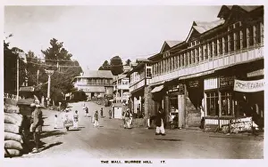 Murree: Pakistan - NWFP - Murree - The Mall