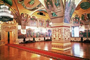 Facets: Palace of Facets at Moscow Kremlin, 1970
