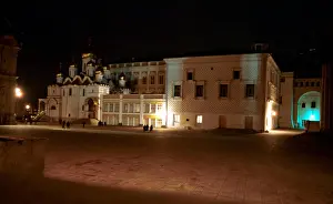 Distinctive: Palace of Facets at Moscow Kremlin, 1991