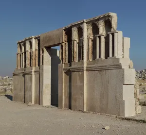 Jebel: Palace Mosque, Amman Citadel, Jordan