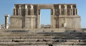 Jebel: Palace Mosque Wall, Amman Citadel, Jordan