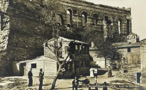 Poorhouse: Palace of the Porphyrogenitus