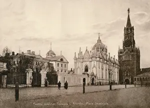 Dvortsovaya: Palace Square, Kremlin complex, Moscow, Russia