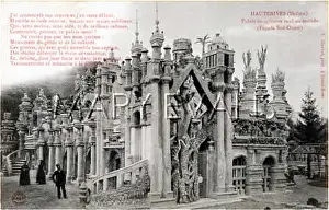 Hauterives: PALAIS IDEAL
