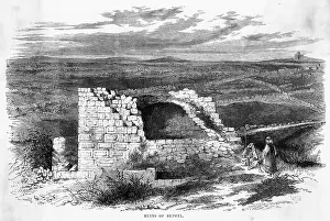 Bethel: PALESTINE BEITIN
