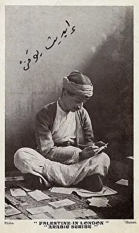 Hand Written: Palestinian Arabic Scribe in London