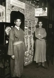 Immigration: Palmists, 1931