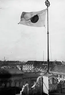 Dedications: Pan-European flag