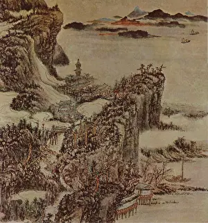 Nanking: Pao-En Temple