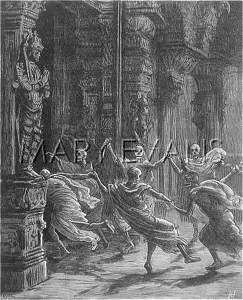 Moghul: PARANORMAL/APPARITIONS