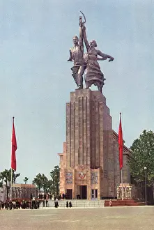 Internationale: PARIS EXPO 1937 - 5