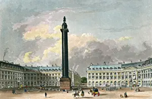 Expense: PARIS/PLACE VENDOME 1850