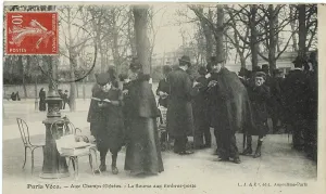 Poste: PARIS STAMP MARKET