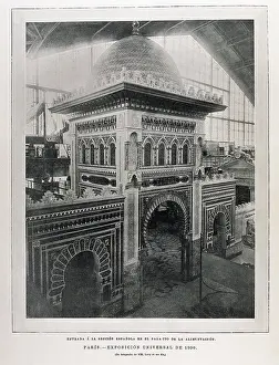 Accessible: Paris Universal Exhibition (Exposition Universelle)