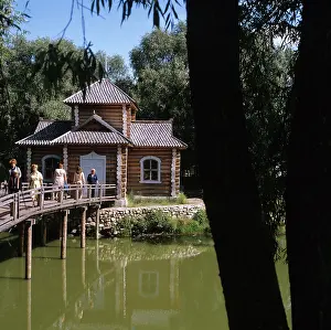 Kalinin: Park in Ostashkov, 1983