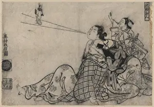 Sage: Parody of the Chinese sage Tieqiao