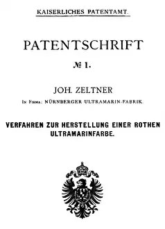 Patent: Patent specification, 1877