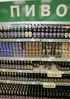 Paterson: Paterson supermarket chain