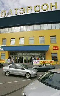 Paterson: Paterson supermarket chain
