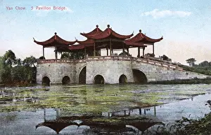 Yang: Five Pavilion Bridge - Slender West Lake, Yangzhou, China