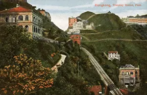 Peak Tramway - Hong Kong, China