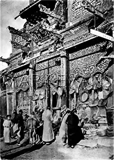 Peiping: PEIPING SHOPS, CHINA