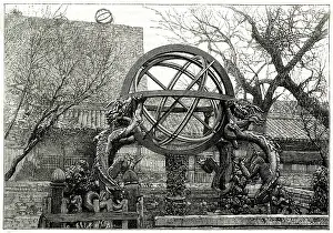 Armillary: Peking Observatory